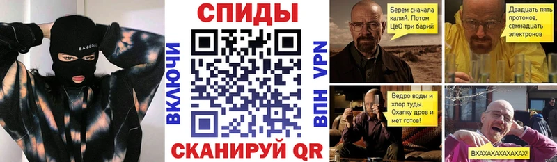 АМФ Premium  Краснозаводск 