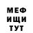 Кетамин VHQ Elizabeth Glenday