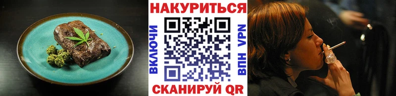 цены наркотик  Краснозаводск  Печенье с ТГК марихуана 