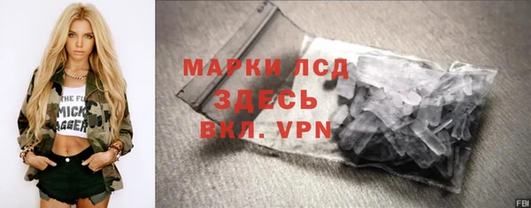мефедрон мука Абинск