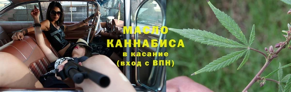 меф Абаза