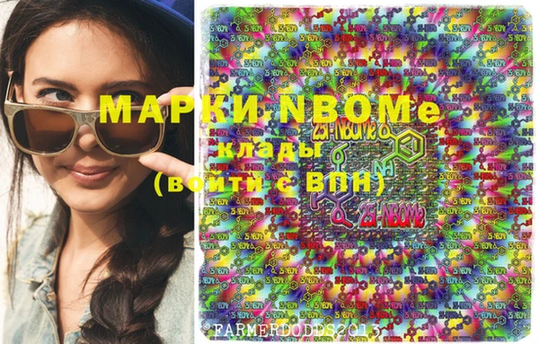 мдпв Абдулино