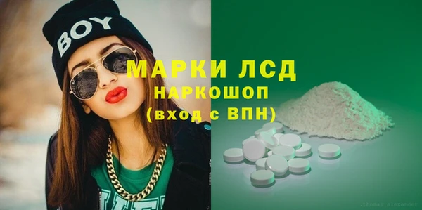 меф Абаза