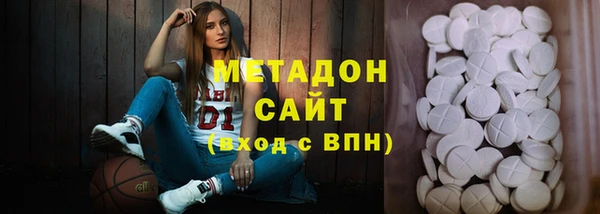 меф Абаза
