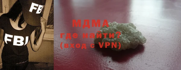 мдпв Абдулино