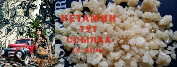 меф Абаза