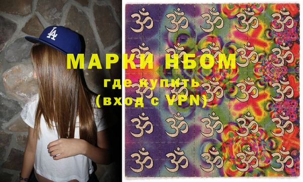 меф Абаза