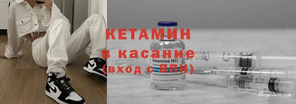 меф Абаза