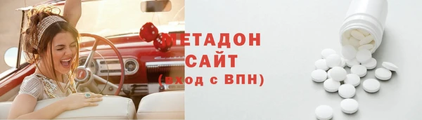 мефедрон мука Абинск