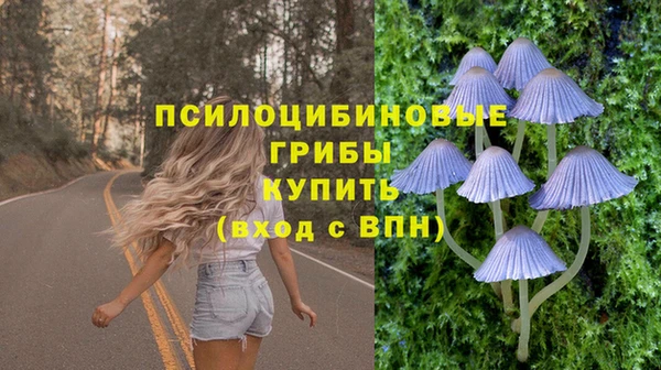 меф Абаза
