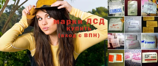 меф Абаза