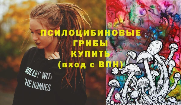 мефедрон мука Абинск