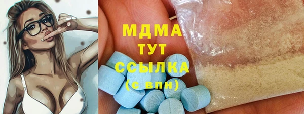 меф Абаза