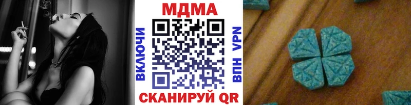 MDMA Molly  Краснозаводск 