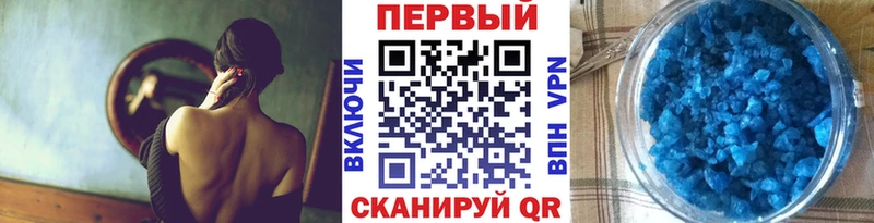цены наркотик  Краснозаводск  Первитин Methamphetamine 